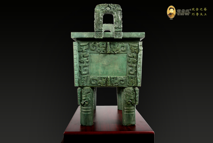 大號(hào)八 拷貝