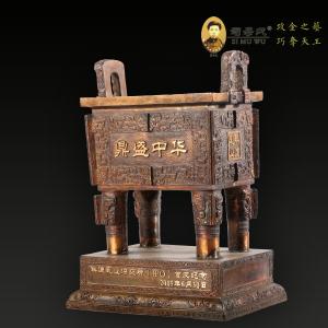 文創(chuàng)產品