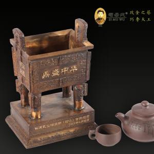 文創(chuàng)產品